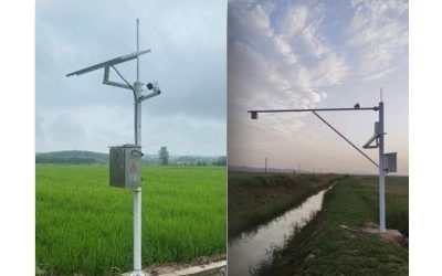 水价改革信息化