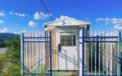 长江经济带绿色发展专项孝感市大悟县水环境监测能力建设——水质自动监测站