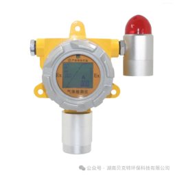 关于污水处理厂气体报警仪的设计和安装