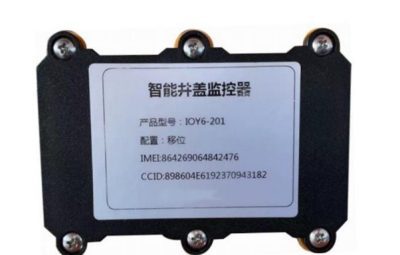 智能井盖监测传感器