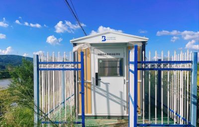 长江经济带绿色发展专项孝感市大悟县水环境监测能力建设——水质自动监测站