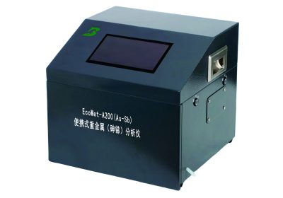 d337214eea8e9299a0e2868e39f0ebb0 EcoMet-A200(As-Sb)便携式重金属(砷锑)分析仪