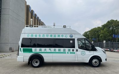 喜报｜贝克特环保成功中标云南省VOCs走航车运维服务项目